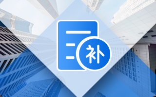 ��������(�й�)���޹�˾�ٷ���վ