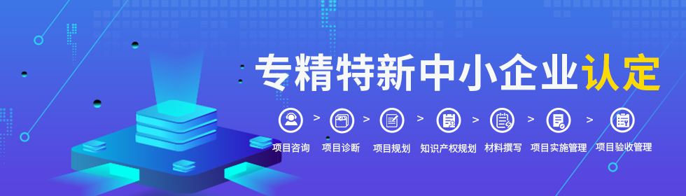 �Ϸ���ר��������С��ҵ�϶�