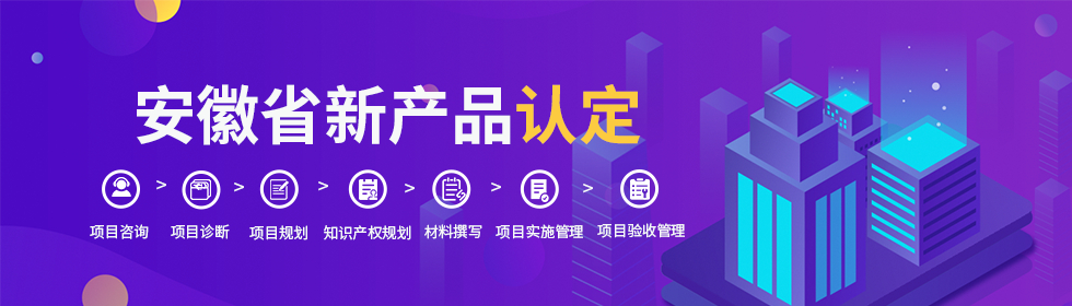 ����ʡ�²�Ʒ�϶�