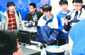 °²»ÕÊ׸ö¸ßÖÐÁ¿×ӿƼ¼ÊµÑéÊÒ½µÉú