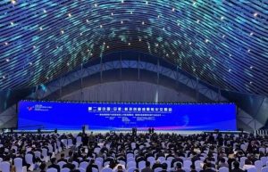 ������Ϣδ����ҵ�Ƽ�԰�ںϷʽ���