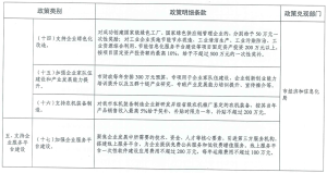 ±¦ÍþÌåÓý(Öйú)ÓÐÏÞ¹«Ë¾¹Ù·½ÍøÕ¾