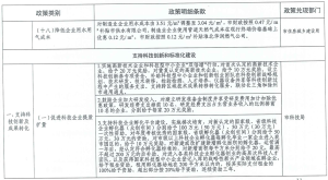 ±¦ÍþÌåÓý(Öйú)ÓÐÏÞ¹«Ë¾¹Ù·½ÍøÕ¾