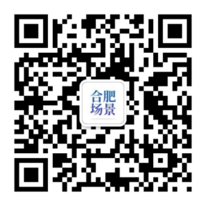 ¹ØÓÚÕ÷ÜöÝͷʸßÐÂÇøÖØµã³¡¾°Ê±»úÓ볡¾°ÄÜÁ¦µÄ֪ͨ