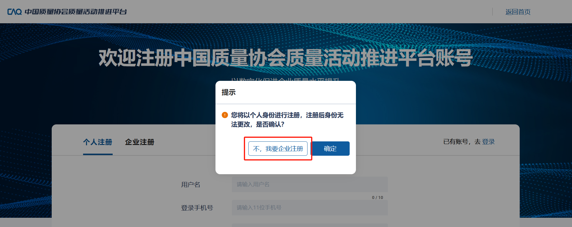 Ìϵͳ²Ù×÷Ö¸ÄÏ