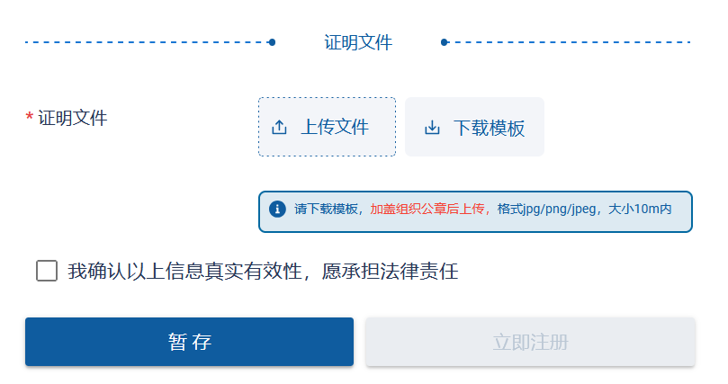 Ìϵͳ²Ù×÷Ö¸ÄÏ