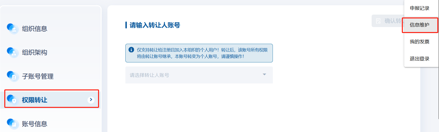 Ìϵͳ²Ù×÷Ö¸ÄÏ